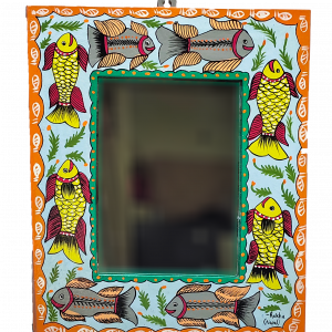 Mithila Mirror